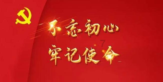 脸上反复长痘痘，到底是怎么回事呢？要怎样才能把痘痘消灭？游戏画面