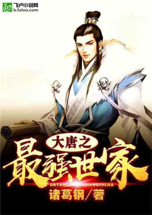 蝴蝶消消乐