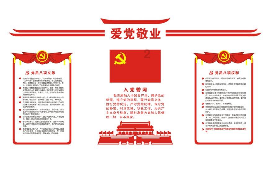 全省联动筑牢防非宣传“大格局”