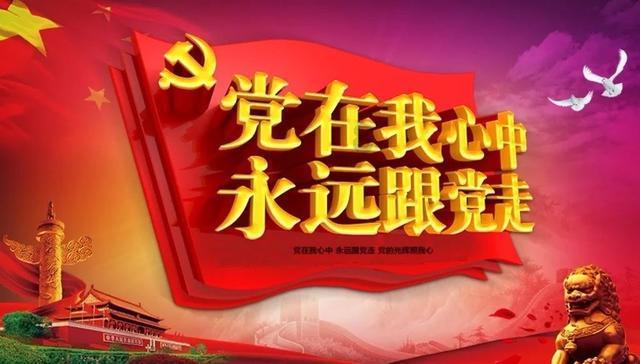 如何评价马思纯的长相游戏画面
