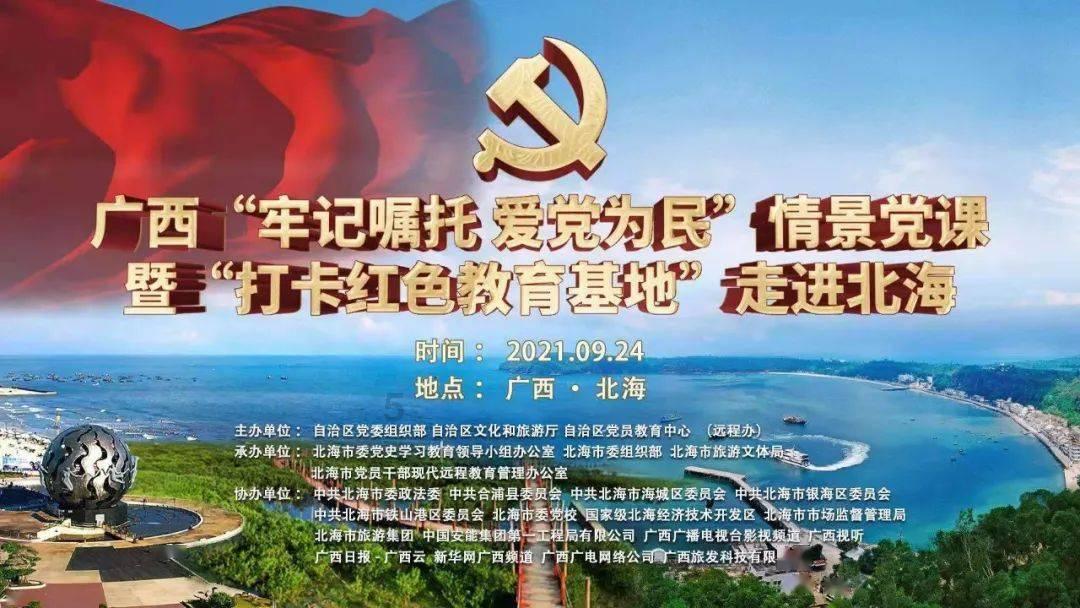 吉林大学重要提醒