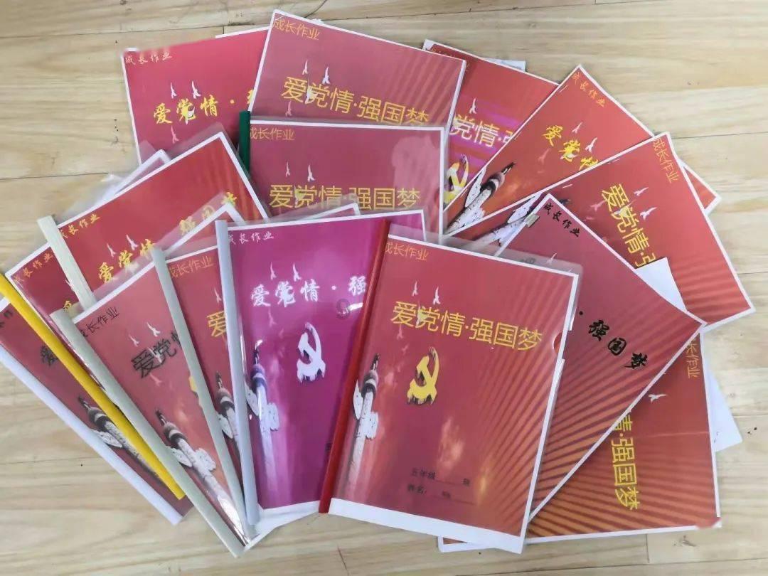 集装箱货运列车拼图