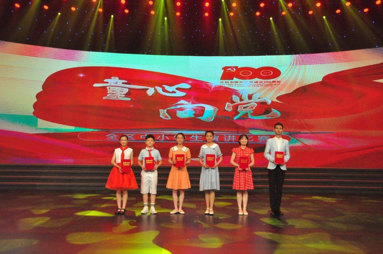三国之志2