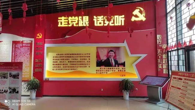 心灵杀手
