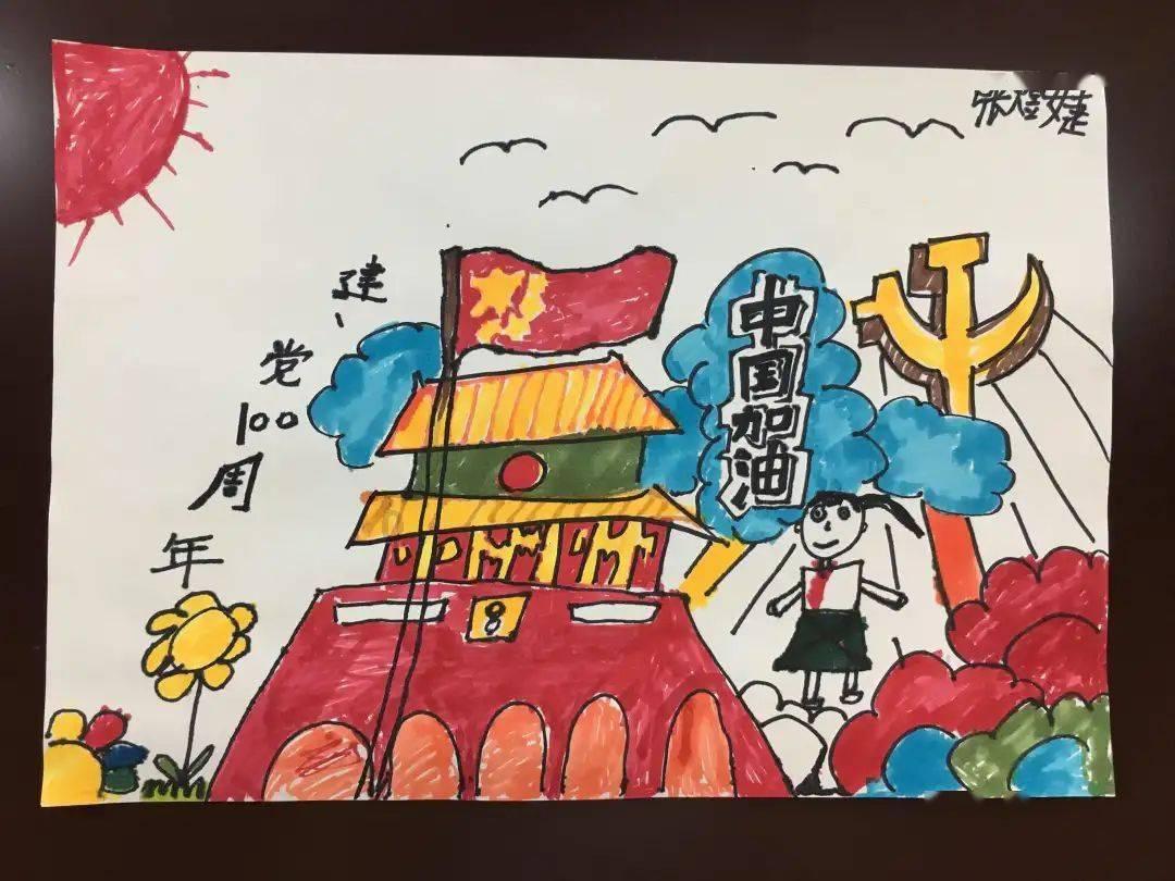 上海外事 - 中断十年后中外通婚重开大门