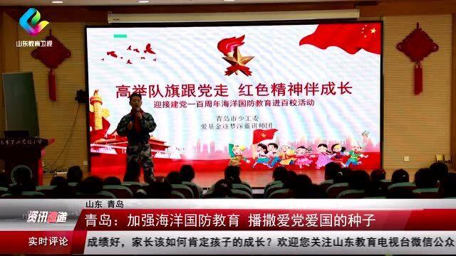 守望先锋