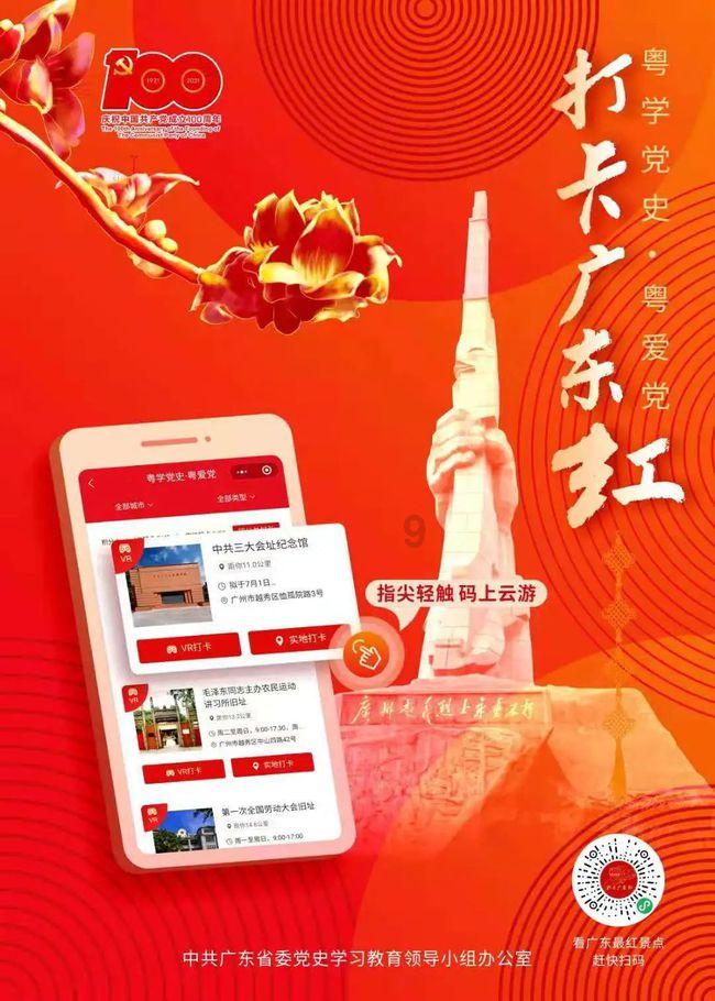 本宫来自古代