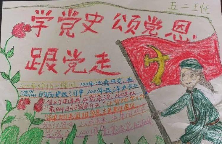 女生中最有资源整合能力的4大星座
