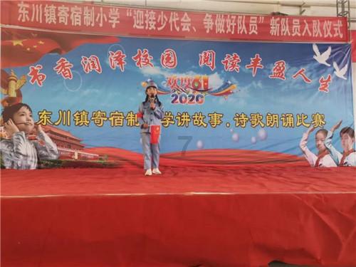 穿高跟鞋走路有什么技巧吗？