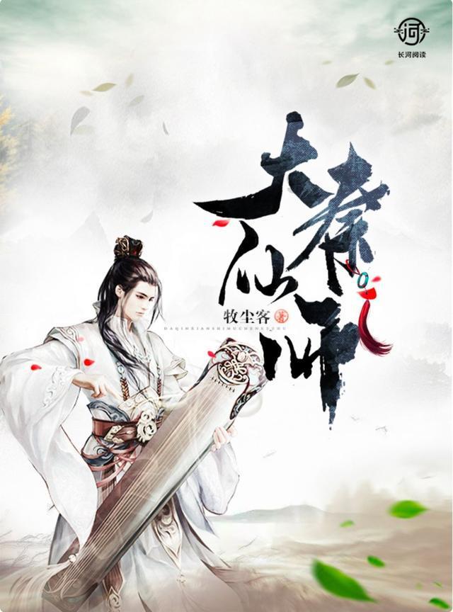 长期抽烟,睡觉时若发现3“异常”,可能是肺发出的“求救”信号