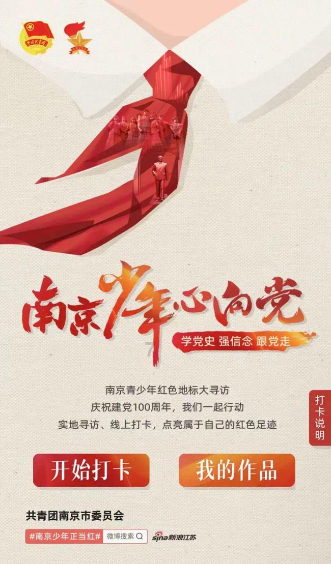 无双大蛇3