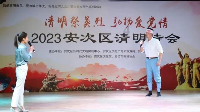 没有教资证如何申办托管许可证?游戏画面