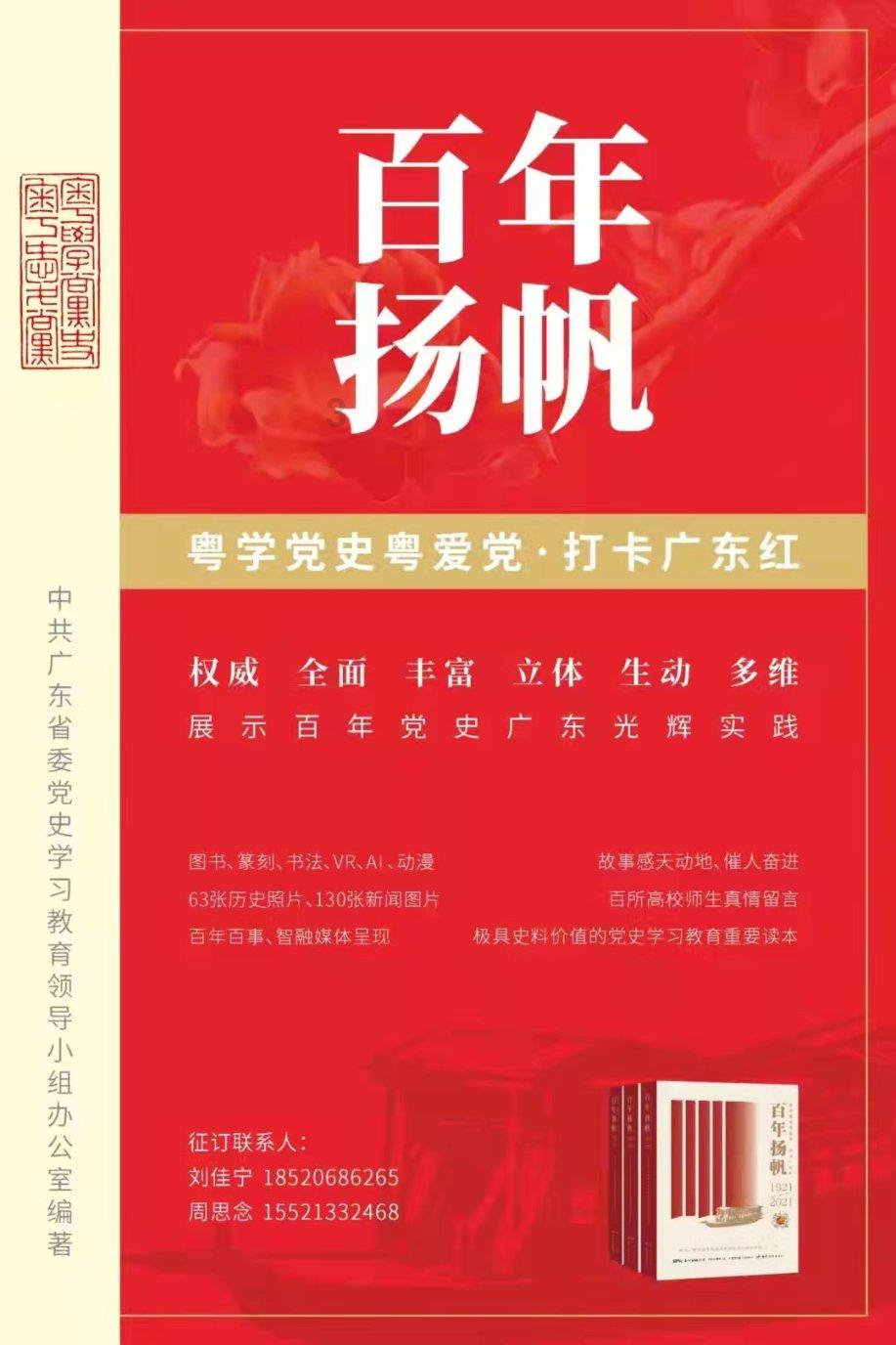 在外面玩的时候老公打电话过来,一般女人选择接还是不接?-专业有问必答平台网页