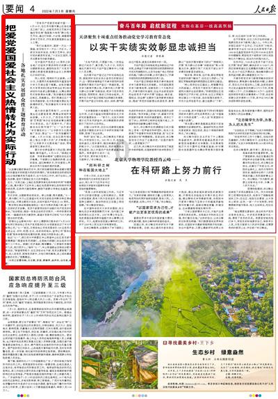 为何菜市场买的了鸡蛋鸭蛋,却买不到鹅蛋?家禽老板甩出3个字
