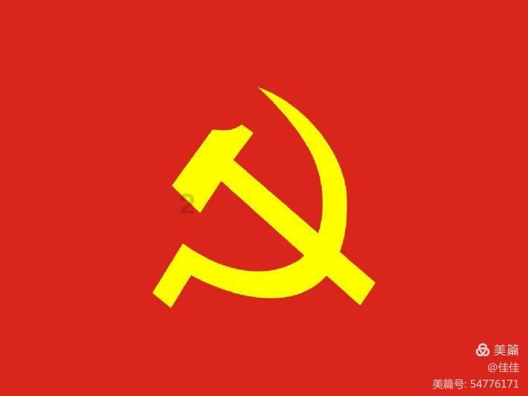 魔狐泡泡龙
