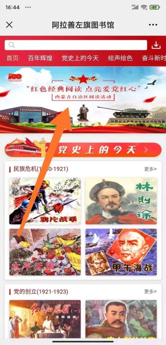 国内外基本面改善 三大油脂后市有望继续走强？
