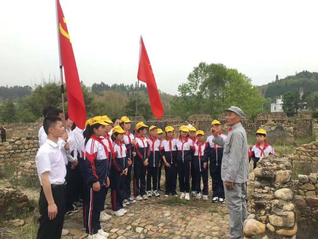阿拉亚