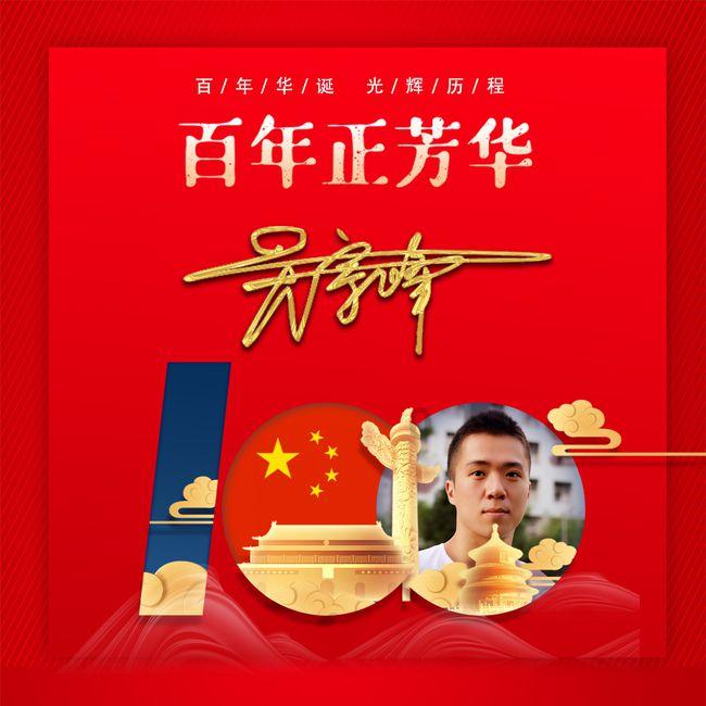 雷探长探秘叙利亚，当地男人可以娶好几个老婆，但代价有点高游戏画面