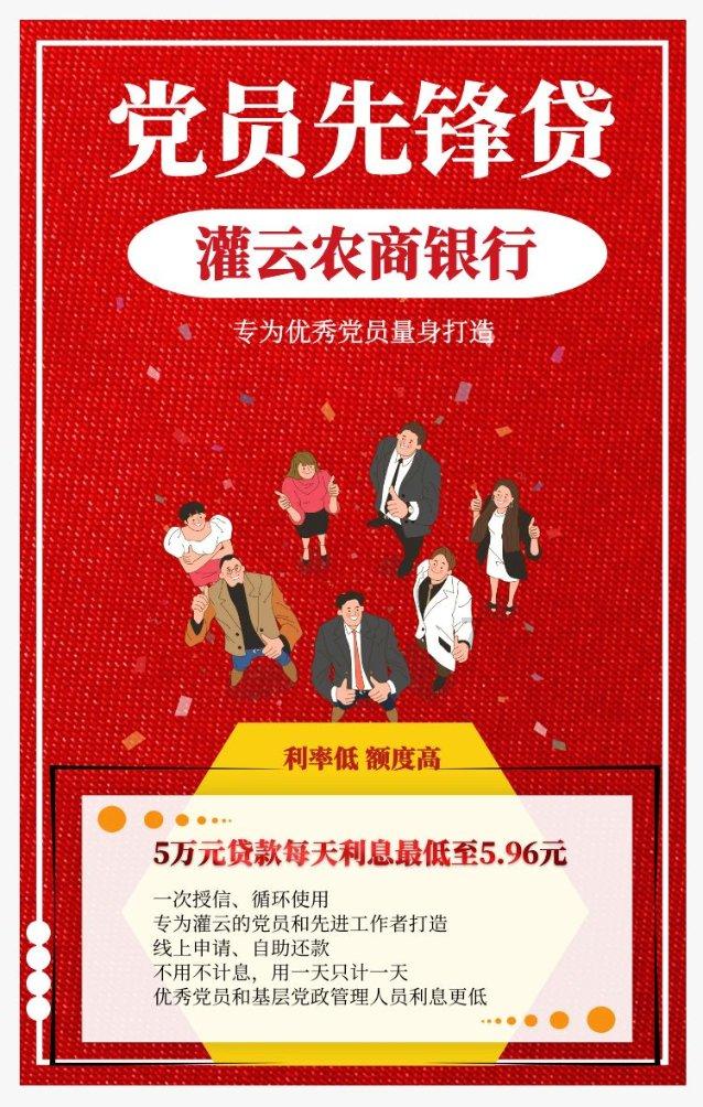 河南开放烟花爆竹许可证,现场上千人排队办理,场面过于震撼