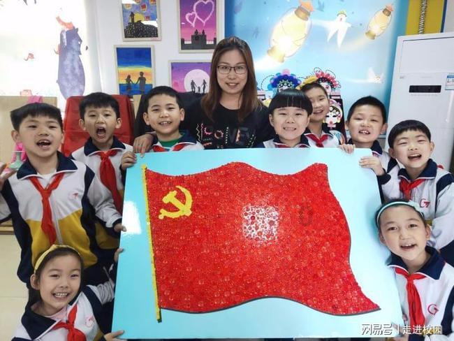 点数大战