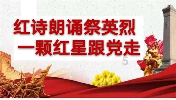 春雨直播app