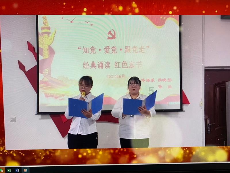 “东北第一夫人”于凤至：艳压一众民国女子，她究竟长得有多美？