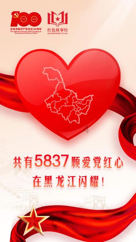 迷人的妖精