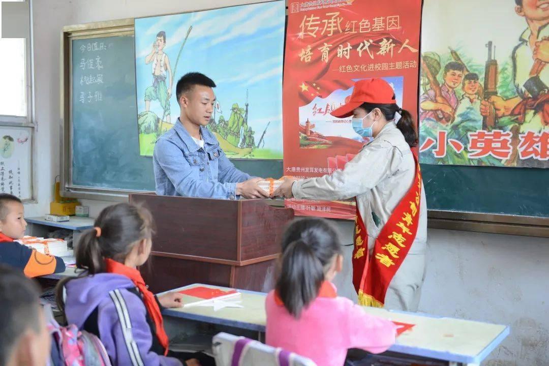 甜梦奇缘