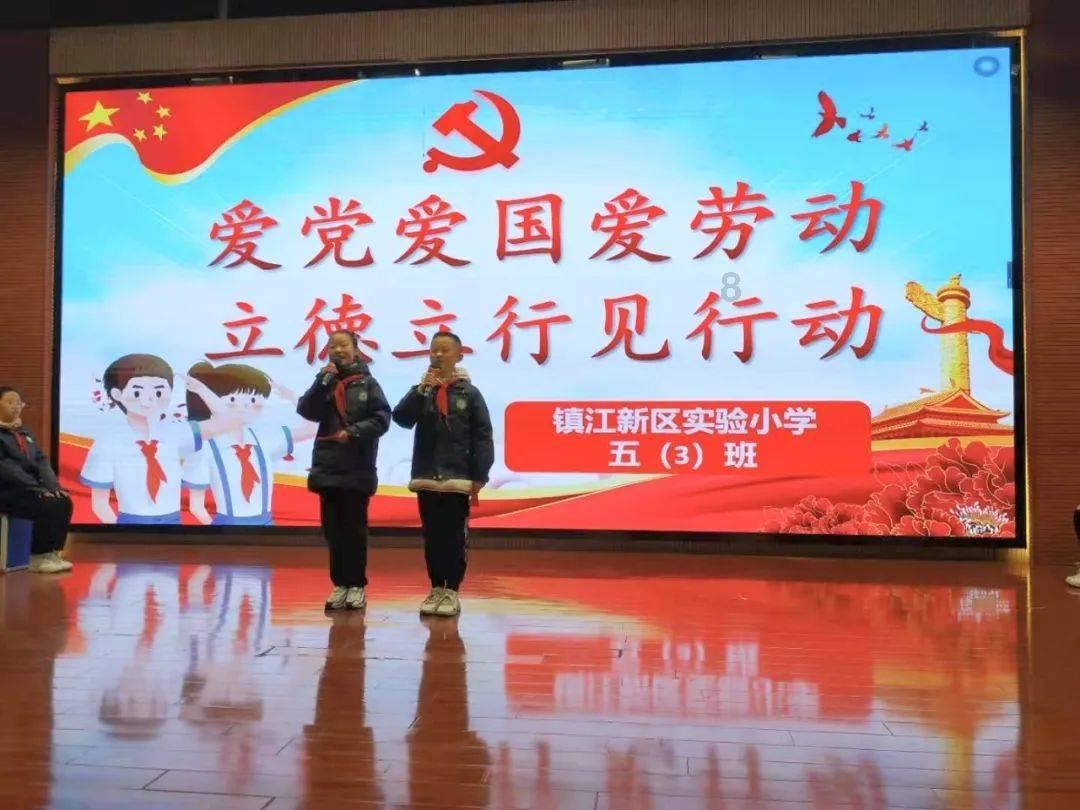 动物帮帮忙保卫家园