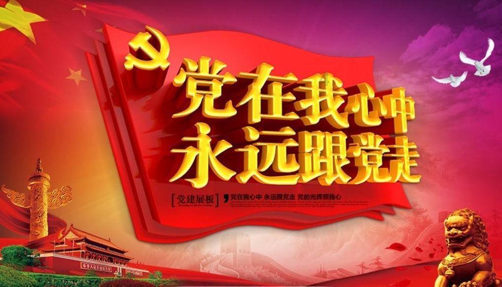 春雨直播app