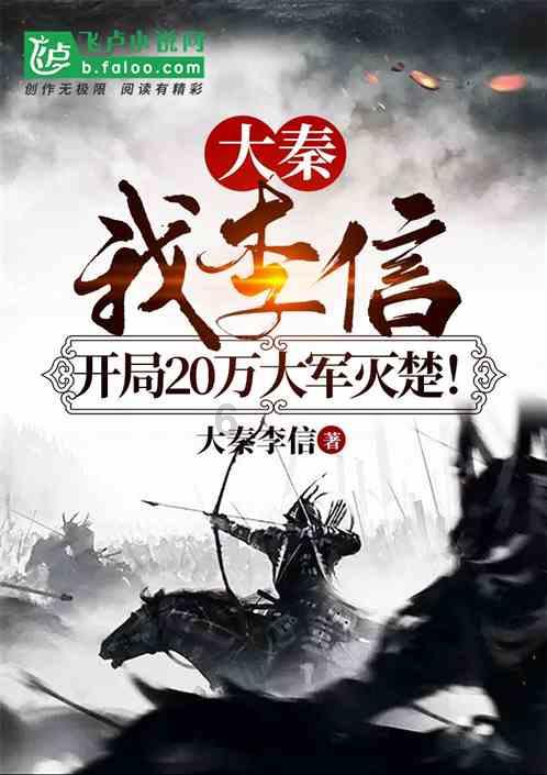 蓝狐视频