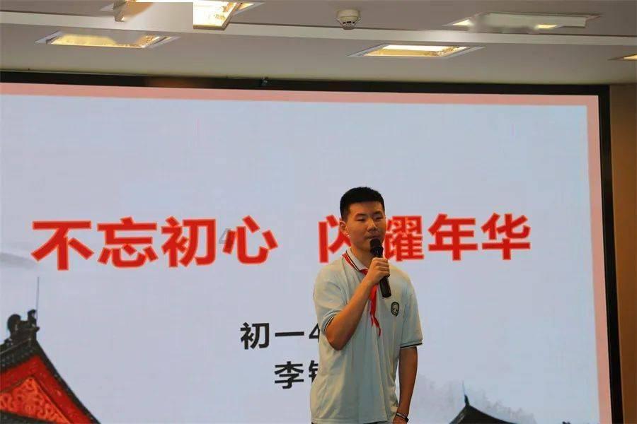 念好“四字诀”高效赋能企业发展