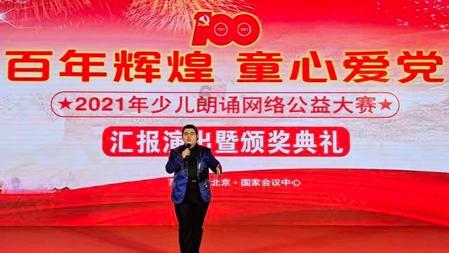 动漫游戏大杂烩