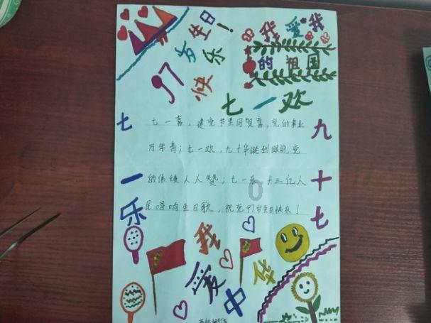 卓创资讯：春节后鸡蛋价格重心或继续降低