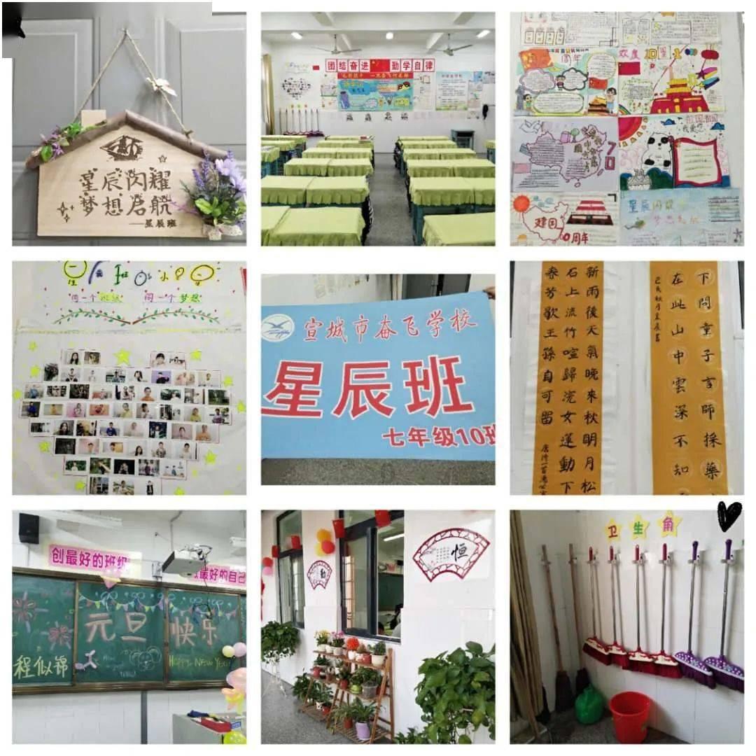 《幻兽帕鲁》伙伴技能发动方法