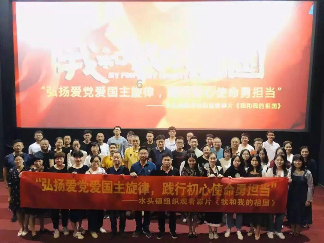 拯救迷路小公主