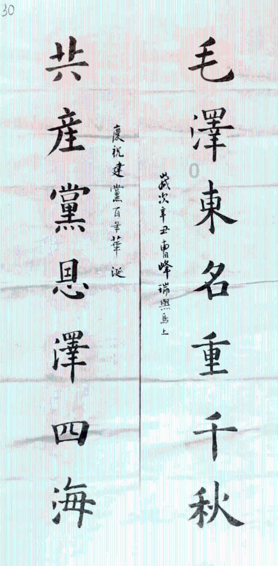 匈奴人是否为夏朝人的后裔，通过DNA分析了解到匈奴的血缘