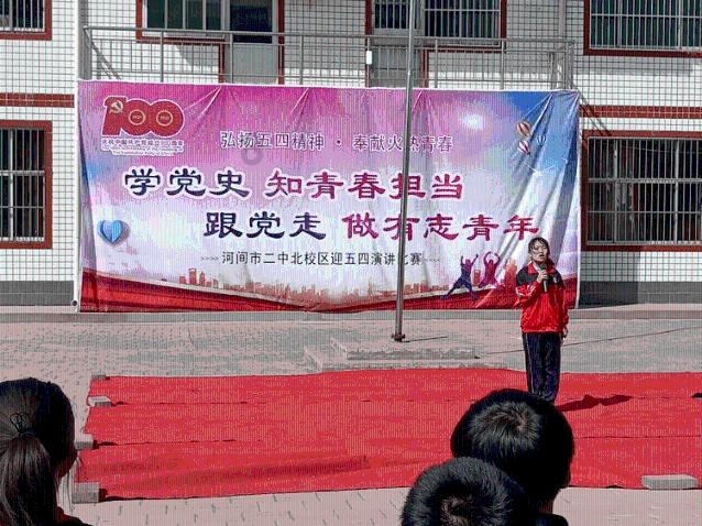 谈恋爱发朋友圈会显得矫情吗？游戏画面