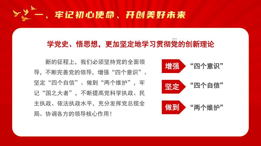 黑暗之魂