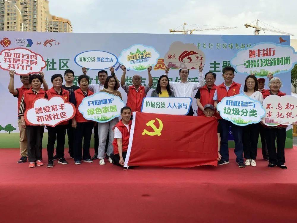 全民剧本大师内置菜单