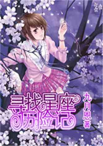 2023年12月阿里系酒类销售8.6亿