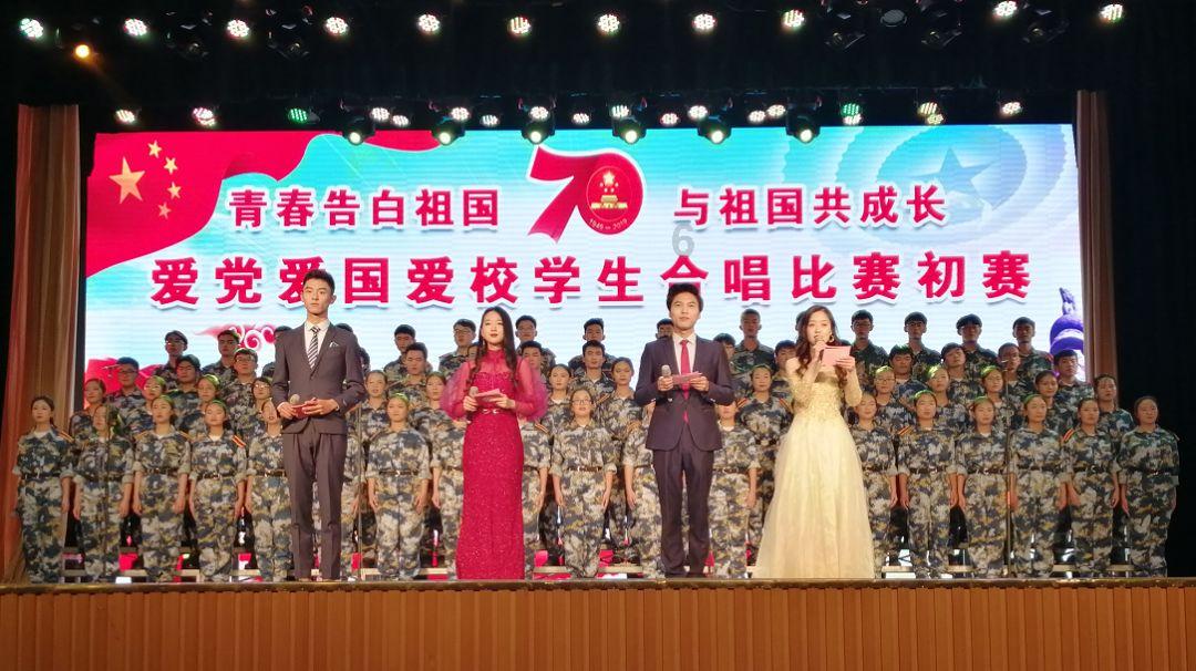 刺激战场