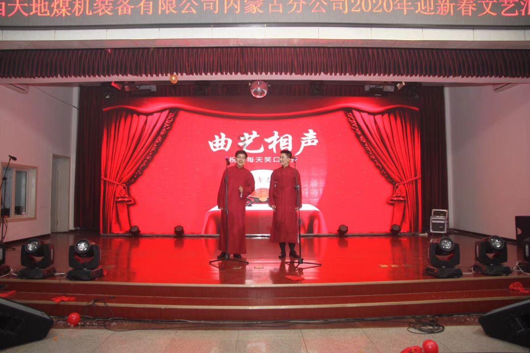 奔跑吧兄弟大冒险3