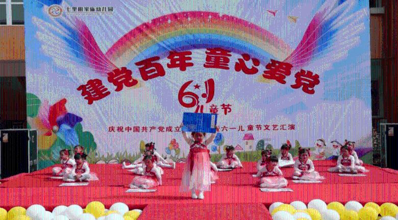 放逐之城