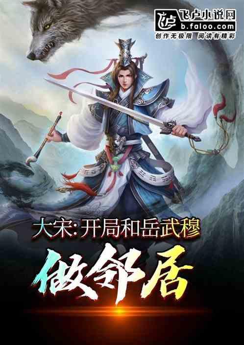 背叛欺骗了天蝎座的感情，是否还有希望挽回呢？游戏画面