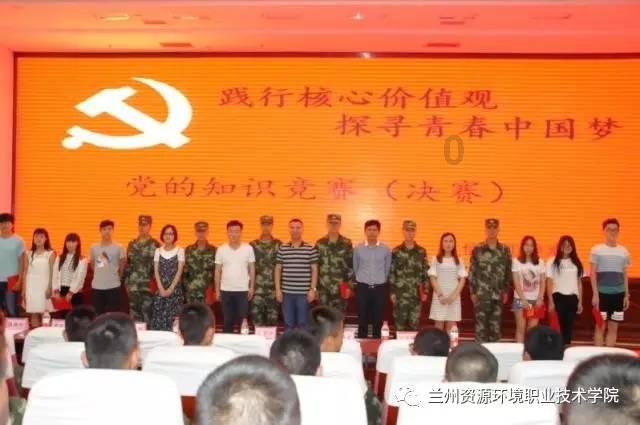 女生中最有沟通能力的3大星座