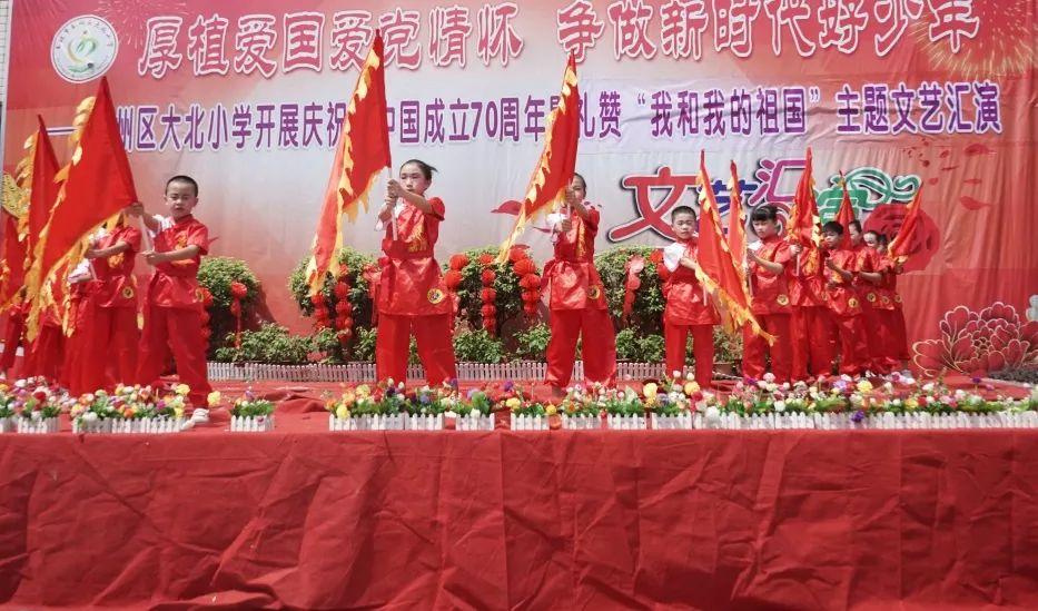 全民剧本大师内置菜单