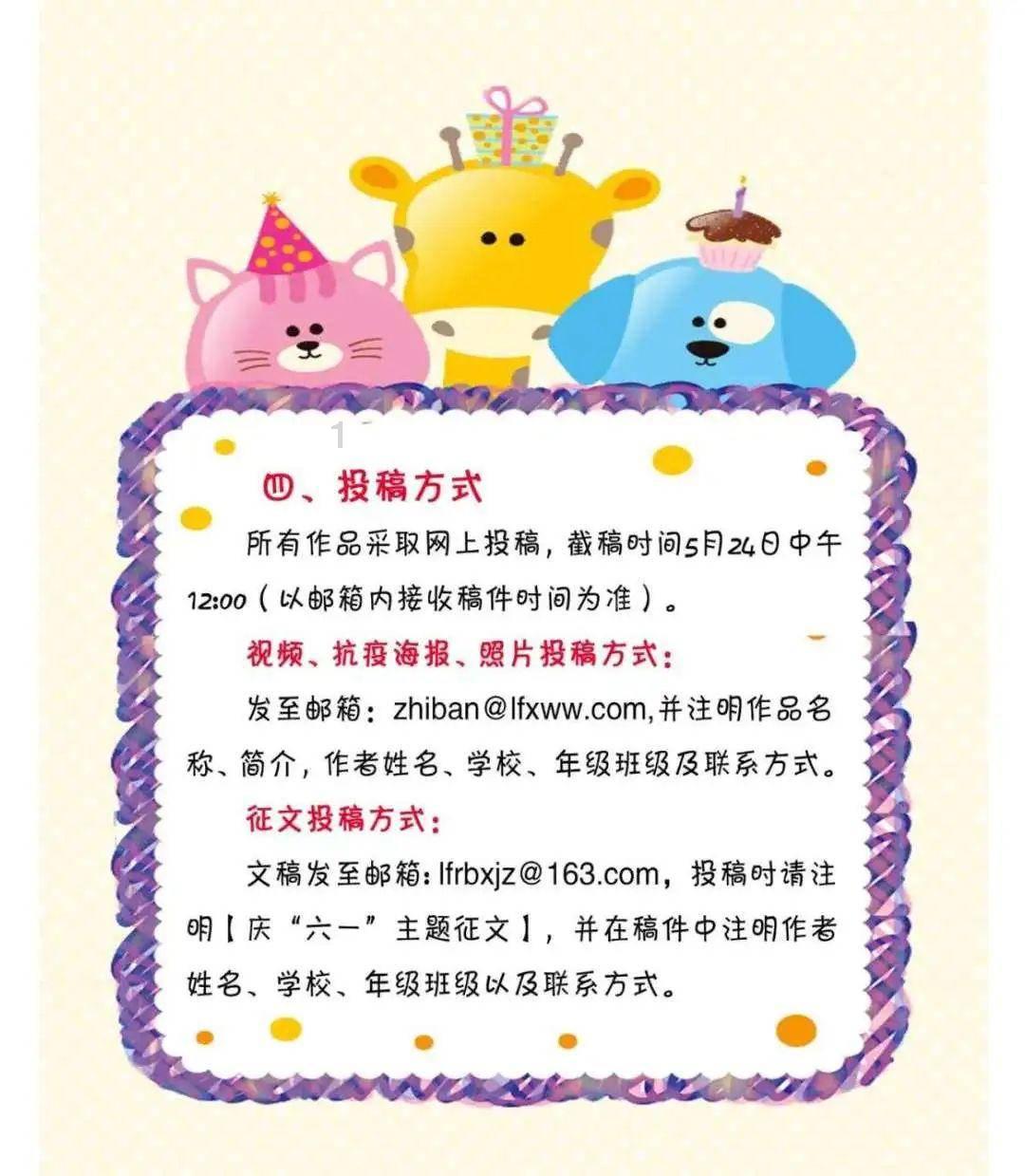 皮裤风尚