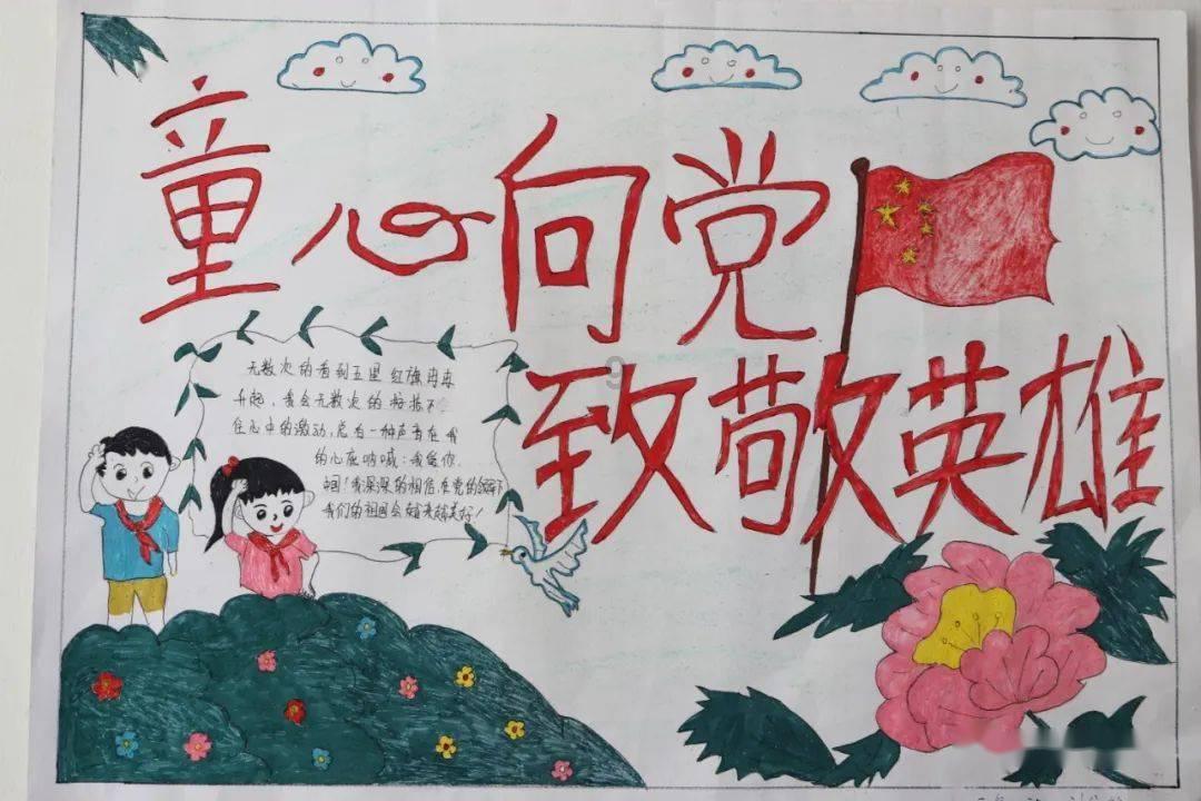 植物大战僵尸