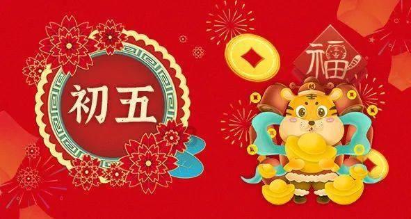 铠甲勇士大作战2